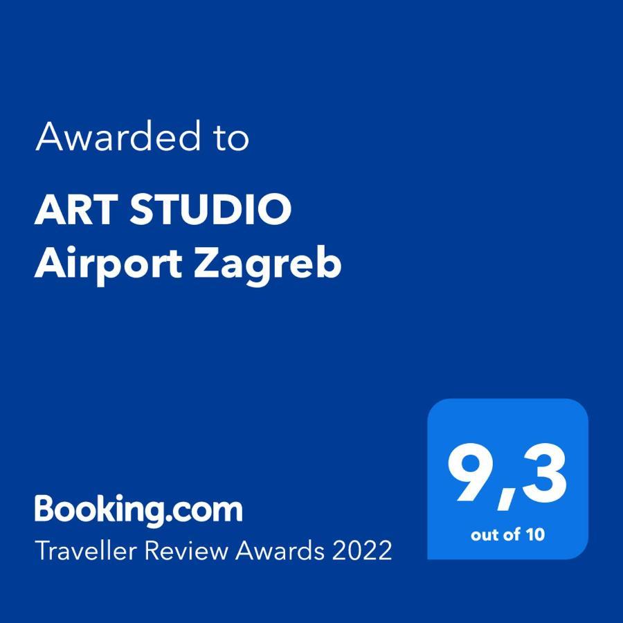 Art Studio Airport Zagreb 大戈里察 外观 照片
